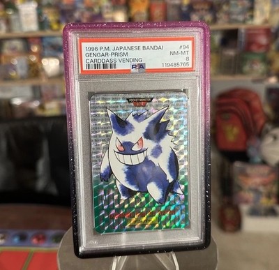 Gengar PSA 8