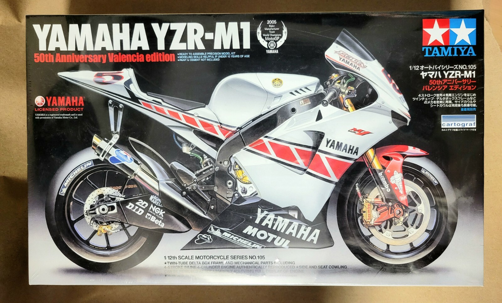 TAMIYA 1/12 No.105 Yamaha YZR-M1 50th Anniversary Valencia TAMIYA 1/12 No.105 Yamaha YZR-M1 50th Anniversary Valencia