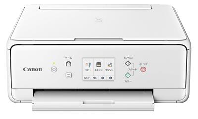 OA機器 Canon PIXUS TS7430WH WHITE CANON MULTIFUNCTION PRINTER PIXUS TS7430 IN WORKING