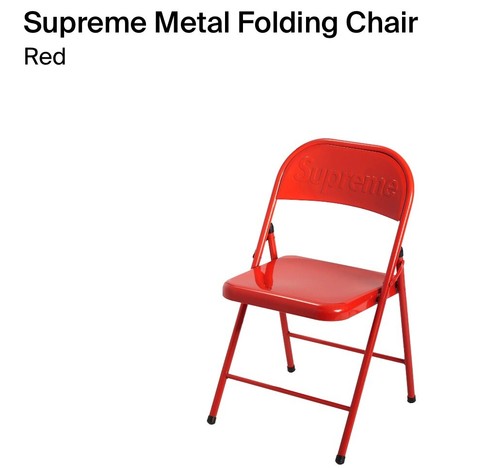 supreme l Folding Chair 未使用品 $_12.JPG?set_id=880000500F