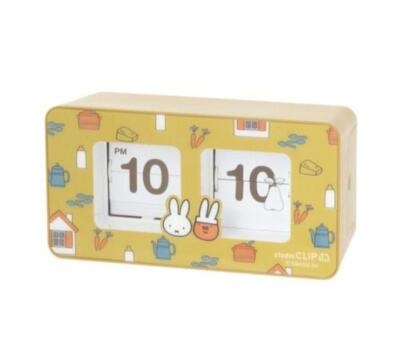 Studio Clip Miffy Digital Flip Clock Yellow Dick Bruna Japan