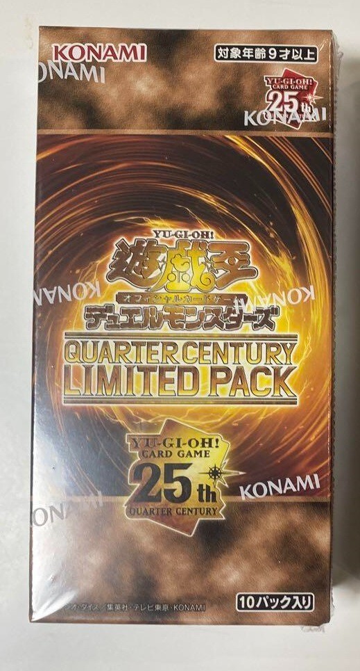 Yu Gi Oh card OCG Duel Monsters QUARTER CENTURY LIMITED PACK
