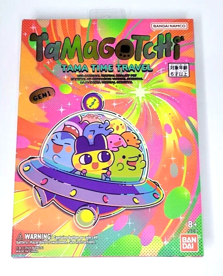 tamago　chiiiibag Bandai Tamagotchi Tama Time Travel Limited edition for