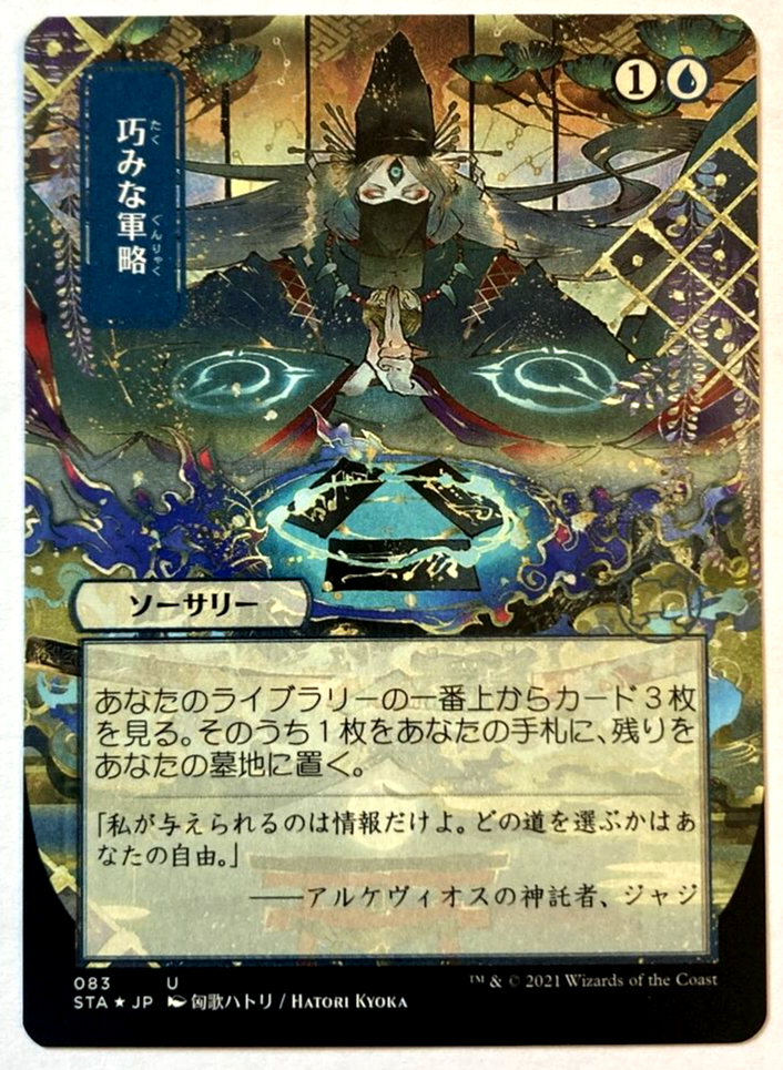 $_57.PNG?set_id=880000500F $_57.PNG?set_id=880000500F