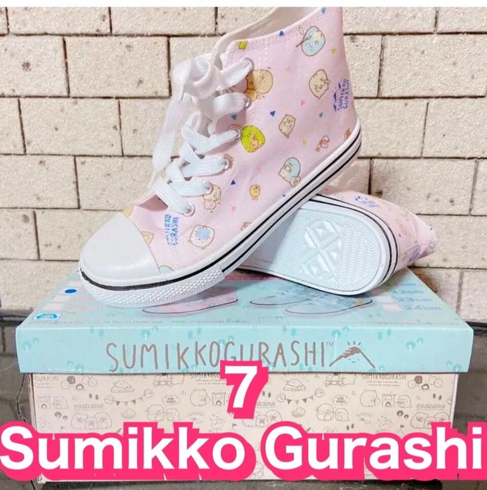 que shoes ピンク Sサイズ ST329 CMF – K-Swiss US