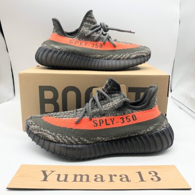 adidas YEEZY Boost 350 V2 Onyx Carbon Beluga 2colors HQ4540 HQ7045 Men's Size