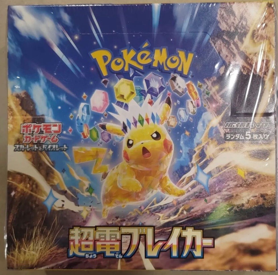 Pokemon Card Super Electric Breaker Booster Box sv8 Japanese