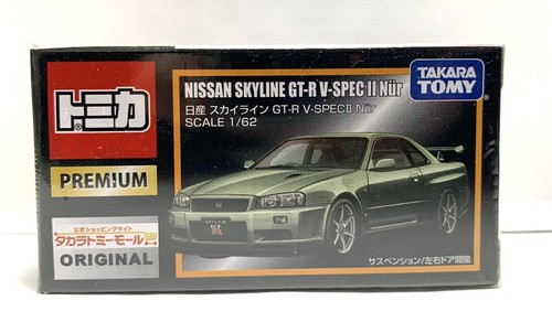 トミカ MDX マレーシア限定 スカイライン GT-R R34 トミカ MDX マレーシア限定 スカイライン GT-R R34