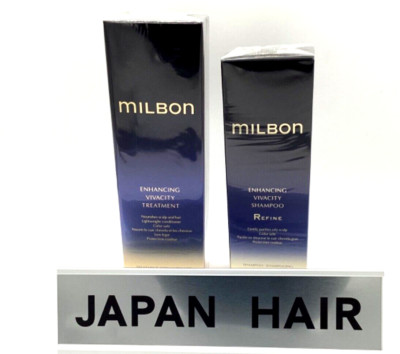 MILBON ENHANCING VIVACITY TREATMENT 200g shampoo (refine)200ml