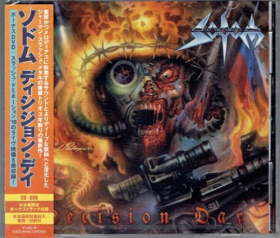 SODOM Decision Day * SEALED JAPAN CD+DVD GQCS-90196