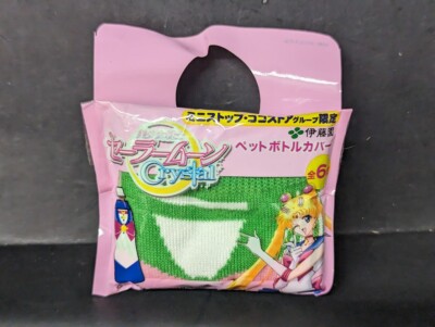 Sailor Moon Crystal PET Bottle Cover - Mini Stop Exclusive Ito En Green NEW NIP