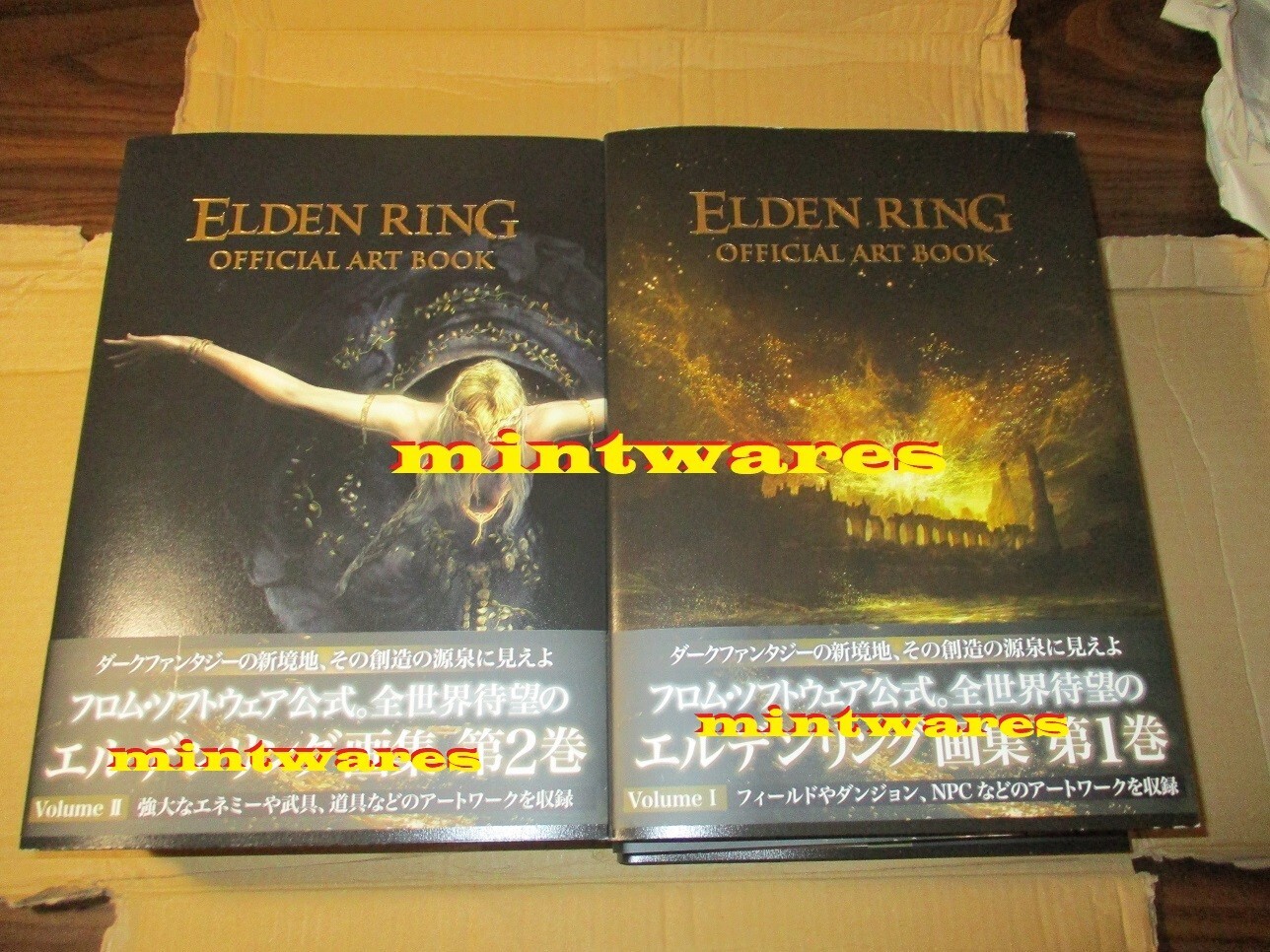 ELDEN RING Official Art Book Set Volume 1 & 2 Japan JP 816 ELDEN RING Official Art Book Set Volume 1 & 2 Japan JP 816