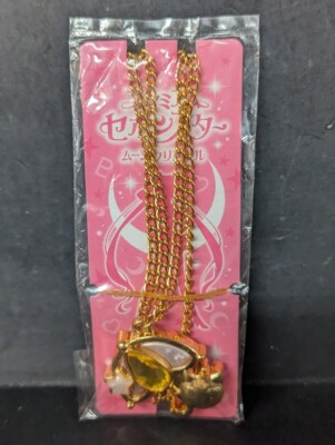 SAILOR MOON CRYSTAL USAGI TSUKINO RIBBON Sebon Star Premium Necklace Charm Japan