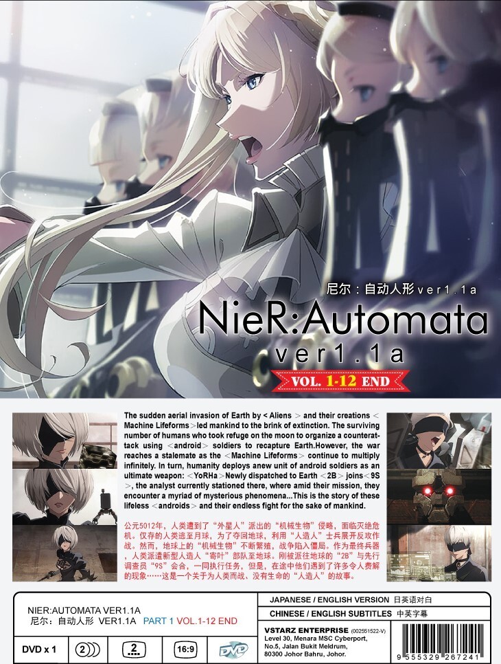 NieR:Automata Ver1.1a DVD BOX Vol.1.2セット NIER : AUTOMATA VER1.1A (PART 1) - ANIME DVD (1-12 EPS) (ENG