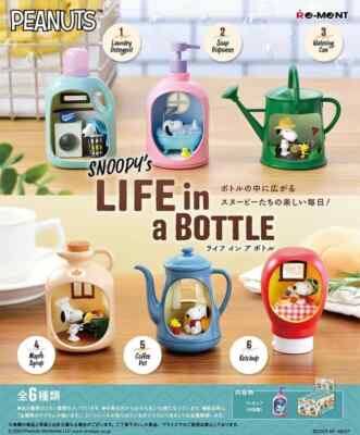 RE-MENT SNOOPY's LIFE in a BOTTLE 6 Pack BOX Complete Set New