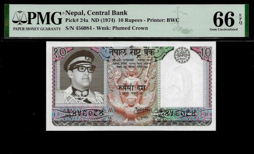 Nepal 10 Rupees 1974 PMG 66 EPQ  UNC P#24a Sign # 9