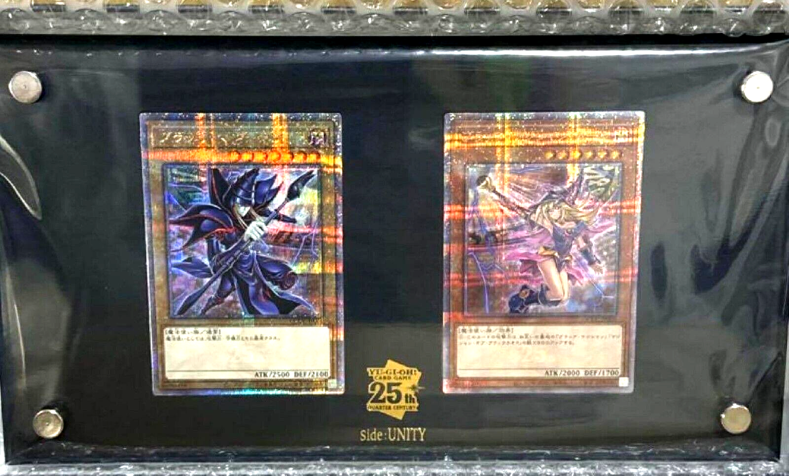 遊戯王 QUARTER CENTURY side:UNITY 2BOXセット