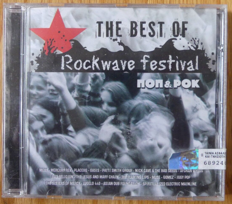 The Best Of The Rockwave Festival Cd 17titres Chart 2000 Placebo/Oasis/N.Cave...