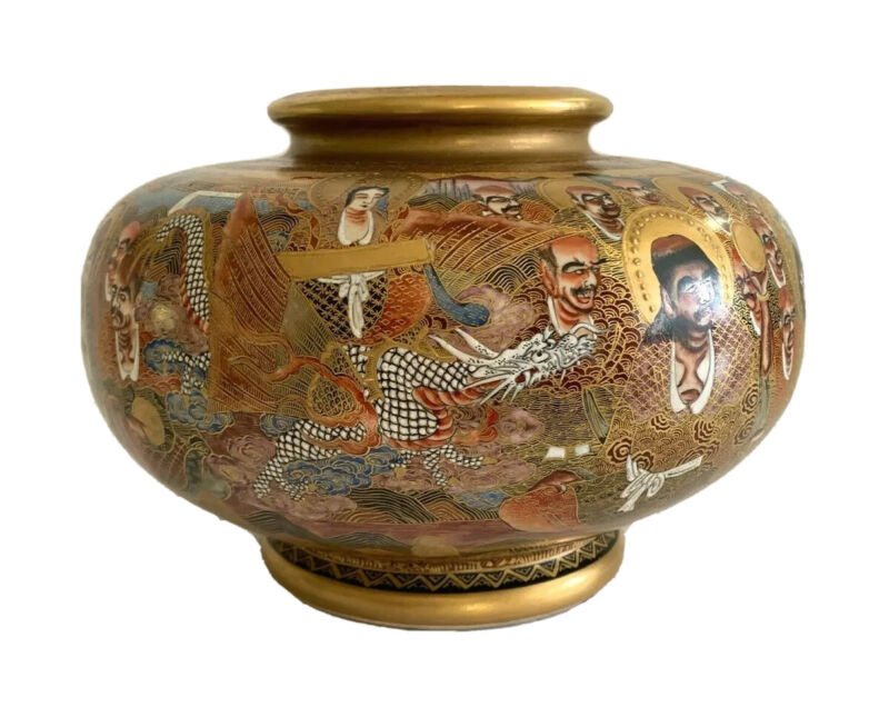 Exquisite Museum Quality Satsuma Bowl with Expressive Faces Figures and Dragon