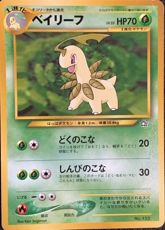 パクリオ bbp $_57.JPG?set_id=8800005007