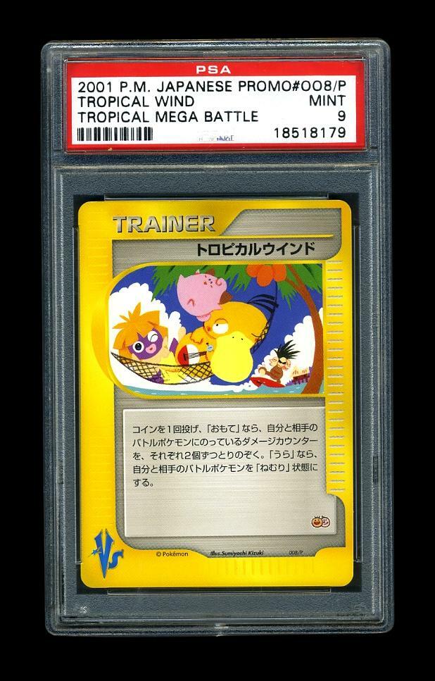 THE HIGHEST GRADE & ONLY PSA 9 MINT POKEMON 2001 TROPICAL THE HIGHEST GRADE & ONLY PSA 9 MINT POKEMON 2001 TROPICAL