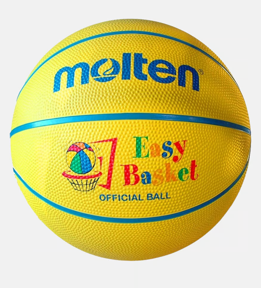 PALLONE MINIBASKET MOLTEN SB4Y-AD UFFICIALE FIP PER L'ATTIVITA' EASY BASKET