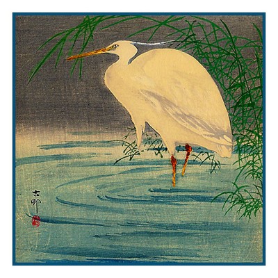 Japanese Ohara Shoson Koson Egret on a Pond Counted Cross Stitch Chart Pattern