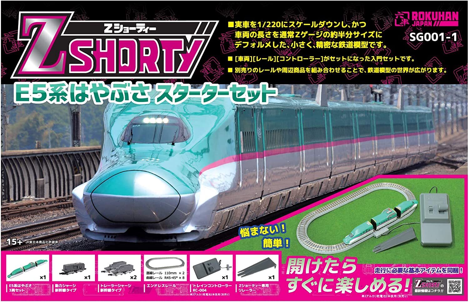 趣味・スポーツ・実用 Model Railway Constructor Planbook 2 Mantua Classics 2-6-6-2 T Articulated Logger | Model Train Forum