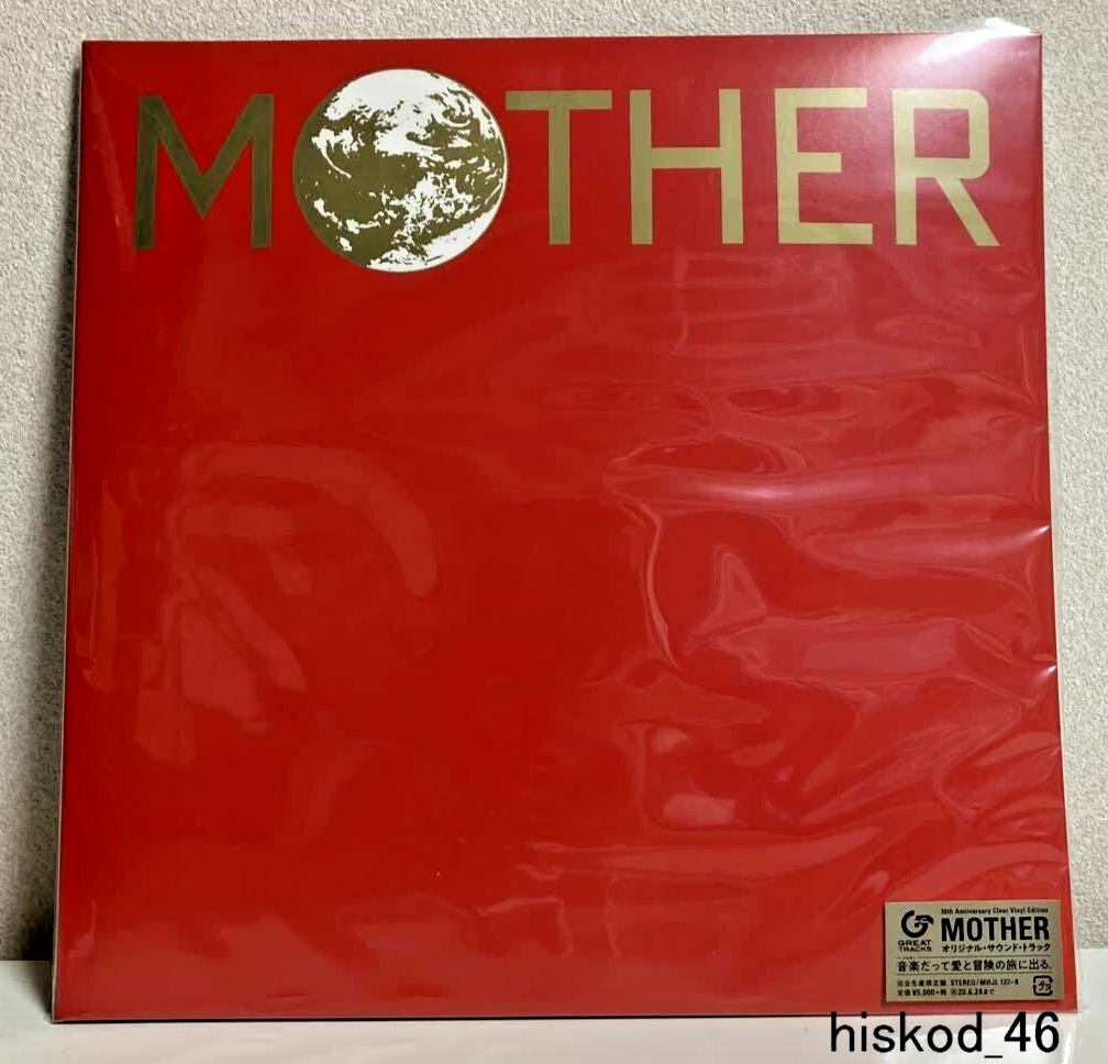 MOTHER オリジナルサウンドトラック LP MOTHER Original Soundtrack Analog Edition OST LP Record 2