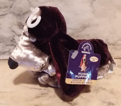 Applause Hush Puppies Special Edition Velvet Bean Bag Basset Hound Dog Plush NWT