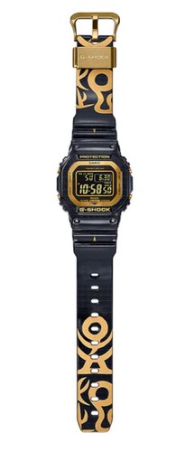 Pre-owned Casio G-shock Limited Edition Watch The Savage Five' Jahan Loh Gw-b5600sgm-1dr