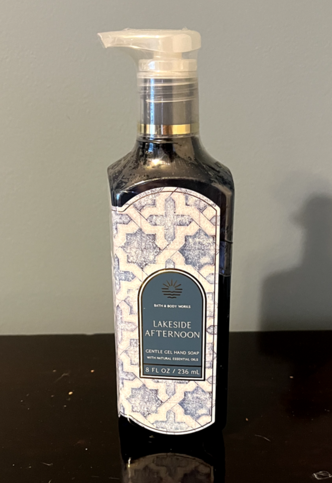 ~ 8 Fl Oz ~ New!