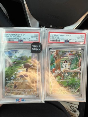 PSA 10 Meowth Wooper Set 192-193/SV-P SV Start Deck Promo Pokemon