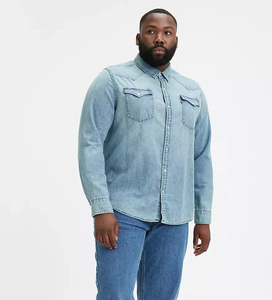 

Мужская джинсовая рубашка Levis Classic Western Snap Close, Синий