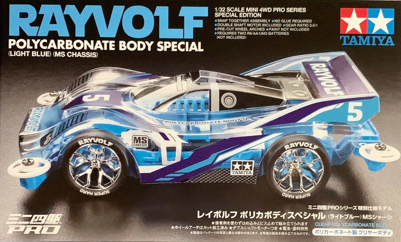 ブラック　専用 KAWASAKI Ninja ZX-25R メタリックスパークブラック×パール