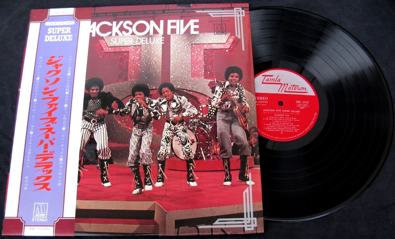 Michael Jackson 5 Five Super Deluxe Disque 33t 12