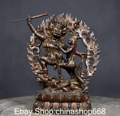 8''Old China Copper Buddhism King Kong Ming Wang Buddha Lucky Sculpture