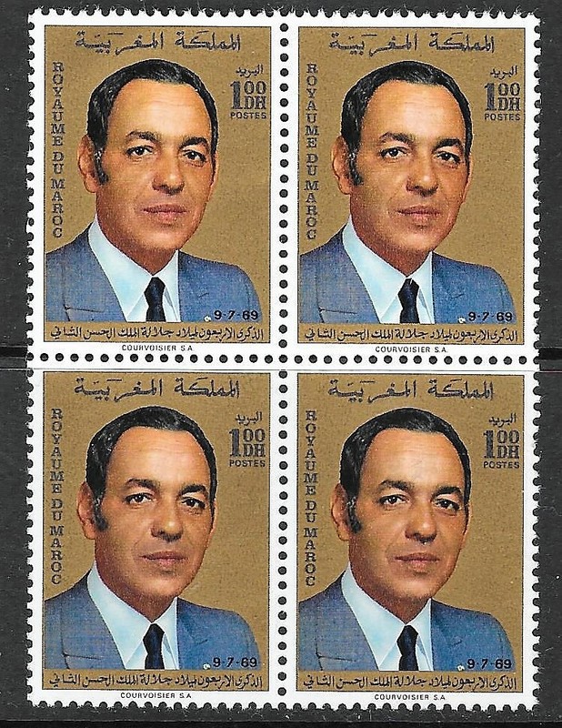 Timbre Maroc Marocco - NÂ° 588** - Bloc De 4 - 40 Ans Du Roi Hassan Ii - Mnh -Ttb