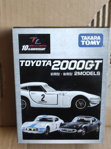 ミニカー 2000GT TOYOTA 2000GT (MF10) #23 & #33 - SCCA - 1968 - Box with 2