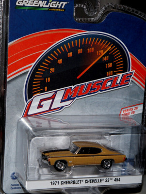 Greenlight 1/64 1971 Chevy Chevelle SS 454 '71 Gold Model Toy Car Diecast New