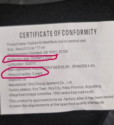 Fotos del artículo de un comprador verificado