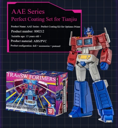 Auldey Transformers AAE-S 001 Alpha Action Elite Series
