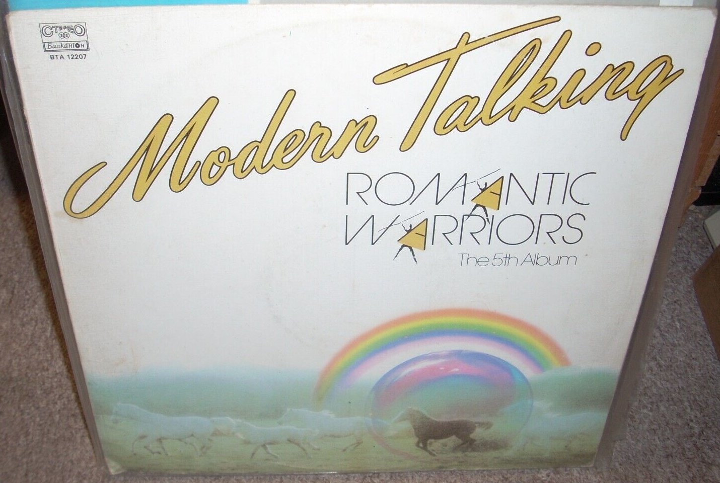 LP☆レコード／Modern Talking／ロマンチック・ウォリアーズ／4th LP☆レコード／Modern Talking／ロマンチック・ウォリアーズ