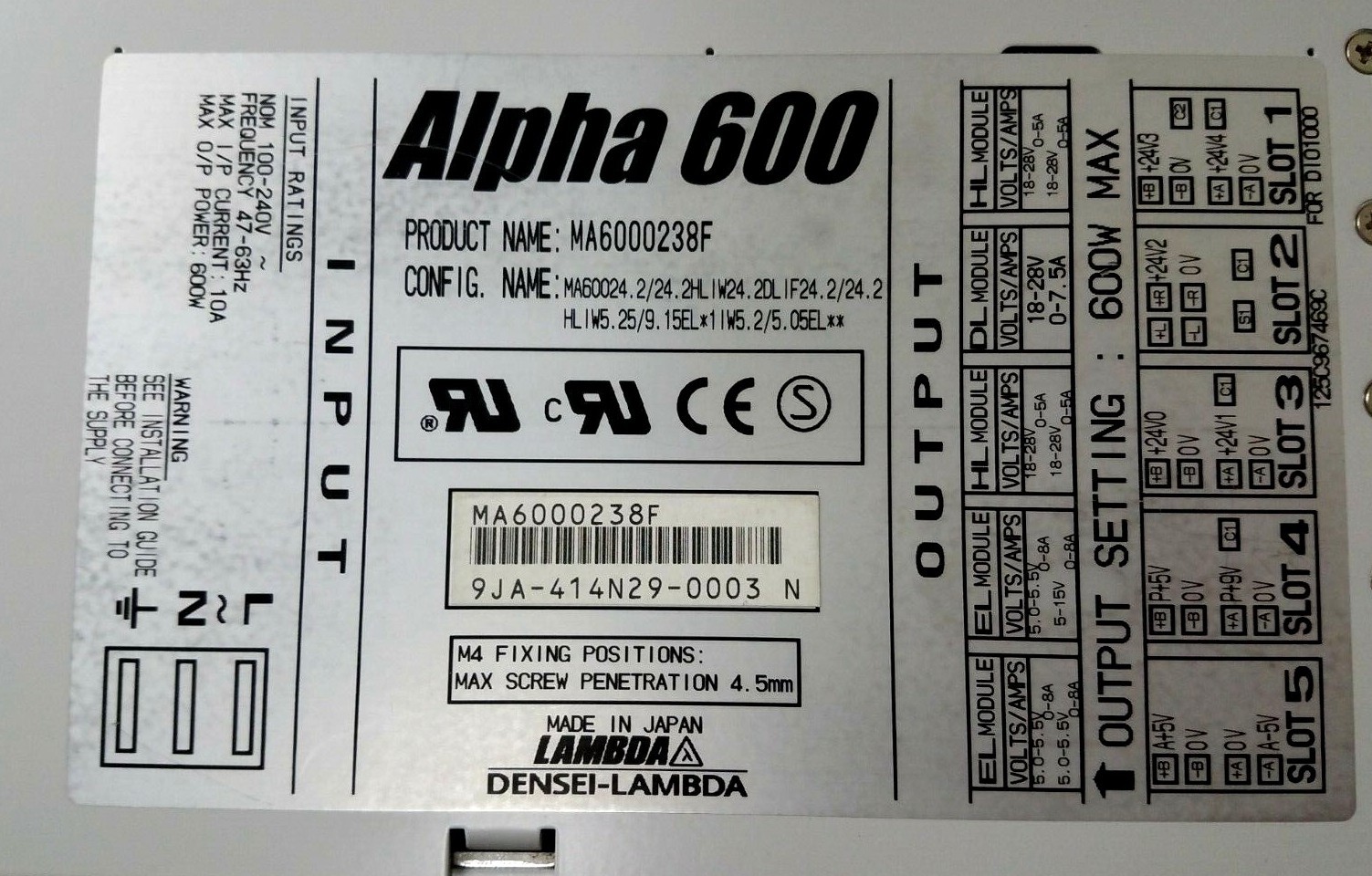 FUJI FRONTIER 330/340 125C967469C DC POWER SUPPLY UNIT ALPHA 600 MA6000238F