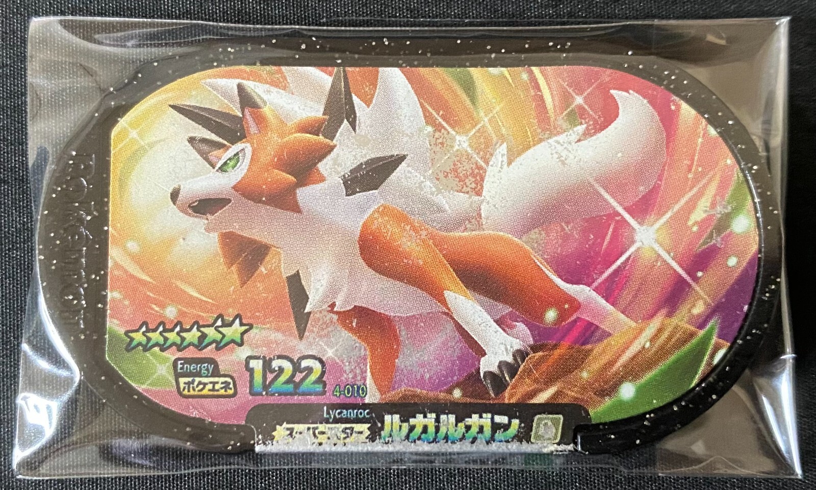 Pokemon Mezastar Lycanroc 4-010 Energy 122 Superstar