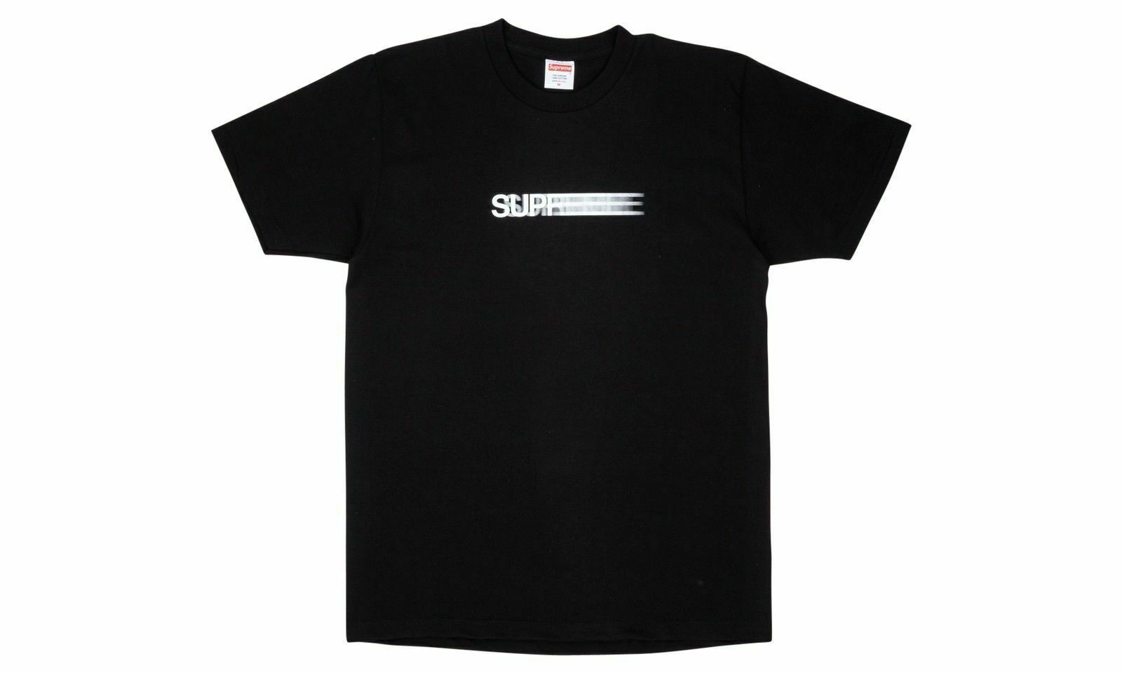 DS New Supreme Motion Logo Tee T-shirt SS16 rare box Bogo M DS New Supreme Motion Logo Tee T-shirt SS16 rare box Bogo M