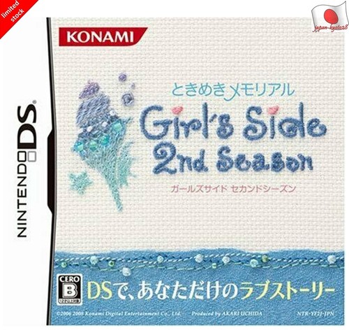 Tokimeki Memorial Girl's Side 2nd Season NDS Konami Nintendo