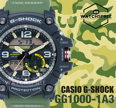 Casio G-Shock Master of G Mudmaster Series Twin Sensor Watch GG1000-1A3