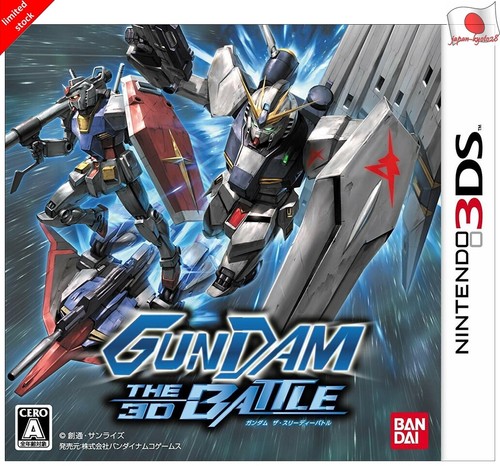 GUNDAM THE 3D BATTLE ガンダム $_12.JPG?set_id=880000500F