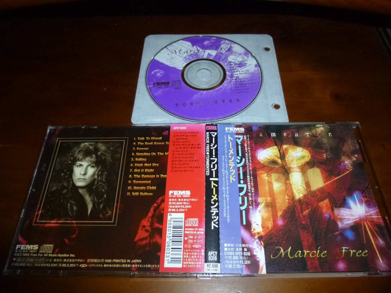 MARCIE(MARK) FREE Tormented '96 US 元King Kobra/Unruly Child